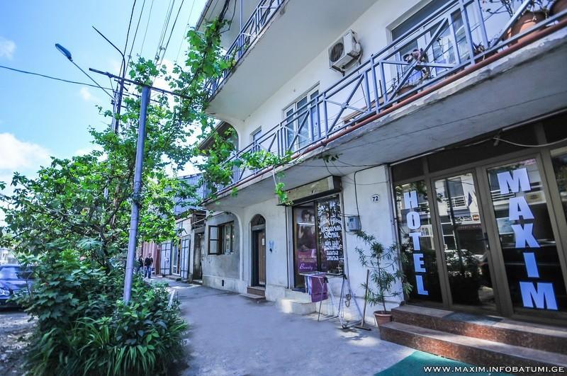 巴统 马克西姆迷你宾馆酒店 外观 照片